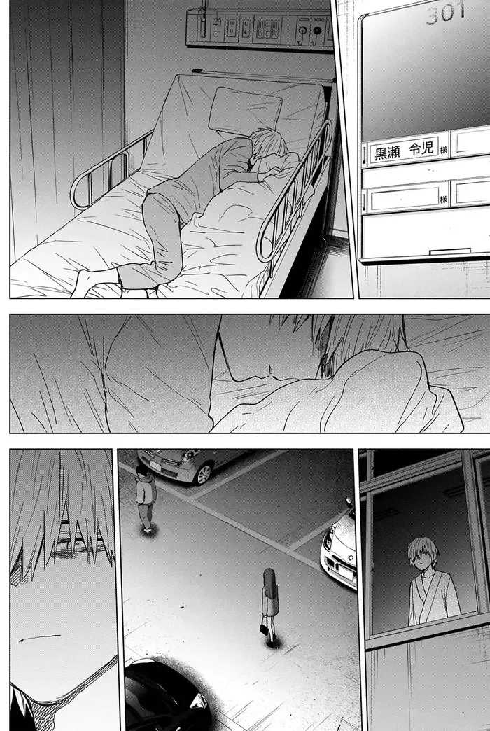 Boy’s Abyss Chapter 65 image Boy